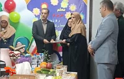 زنگ سپاس معلم در شهرستان گلوگاه به صدا در آمد زنگ سپاس معلم در شهرستان گلوگاه به صدا در آمد