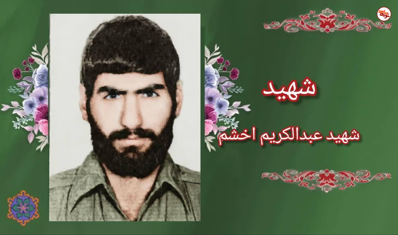 سرنوشت مردم باید بدست کسانی باشد که از قلب مستضعفیناند سرنوشت مردم باید بدست کسانی باشد که از قلب مستضعفیناند