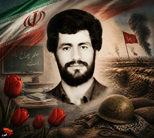 یادداشت یک شاگرد برای معلمی که در آسمان ادامه دارد