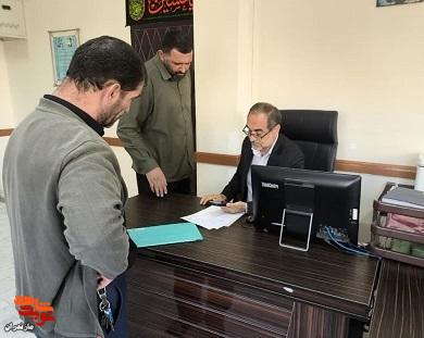 نگاه ما تکریم و خدمت عزتمندانه به خانوادههای معزز شهدا و ایثارگران است نگاه ما تکریم و خدمت عزتمندانه به خانوادههای معزز شهدا و ایثارگران است