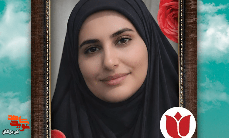 از معلم جوان پرورشی مدرسه میناب، تنها یک صورت پیدا شد از معلم جوان پرورشی مدرسه میناب، تنها یک صورت پیدا شد