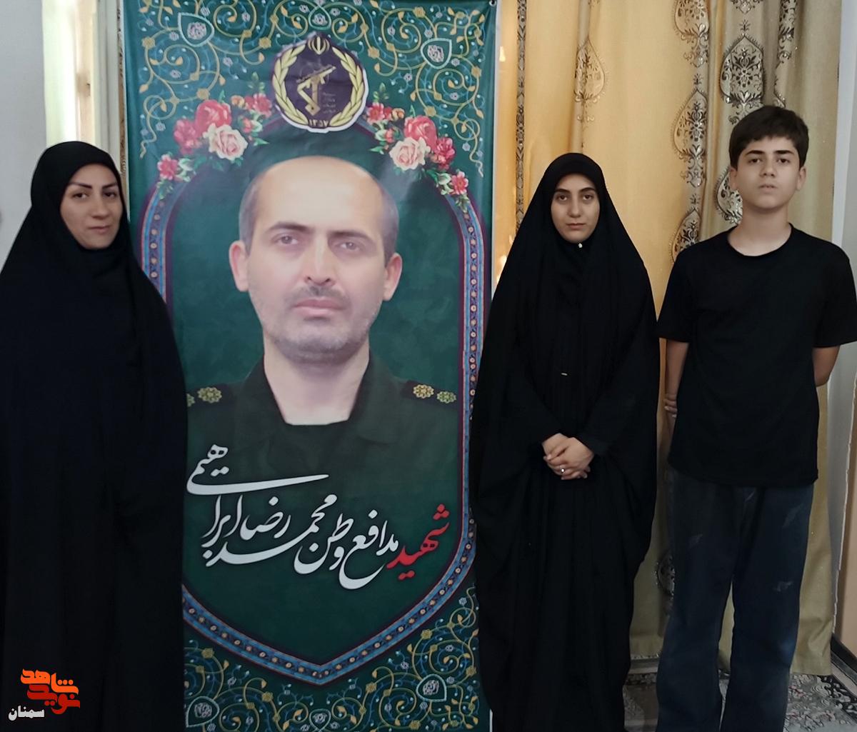 از شهادت حس خوبی میگیرم از شهادت حس خوبی میگیرم