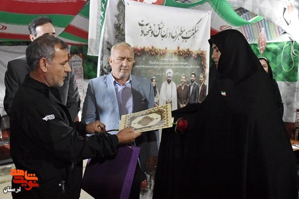 مراسم تجلیل از اساتید شاهد و ایثارگر برتر لرستان به مناسبت هفته معلم