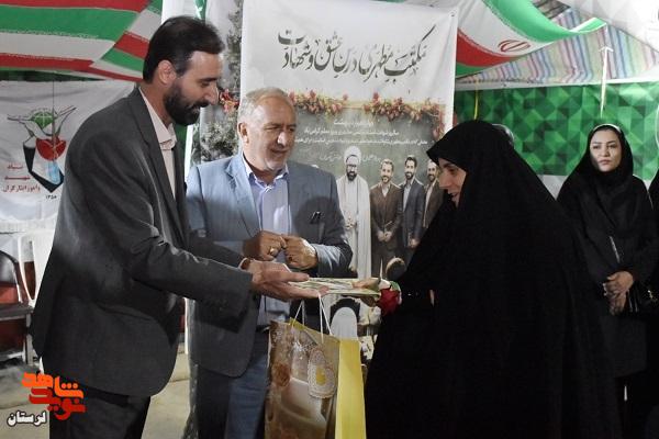 مراسم تجلیل از اساتید شاهد و ایثارگر برتر لرستان به مناسبت هفته معلم