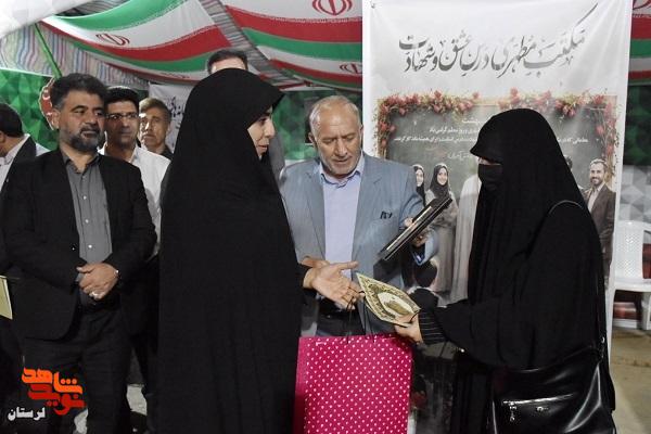 مراسم تجلیل از اساتید شاهد و ایثارگر برتر لرستان به مناسبت هفته معلم