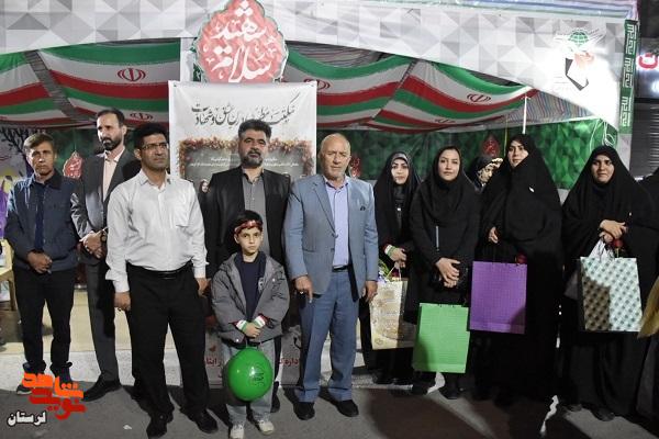 مراسم تجلیل از اساتید شاهد و ایثارگر برتر لرستان به مناسبت هفته معلم