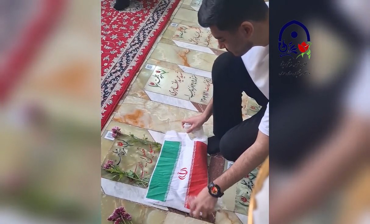 کلیپ/ تصاویری از تجدید میثاق اساتید و دانشجویان دانشگاه فرهنگیان با شهدا به مناسبت روز معلم کلیپ/ تصاویری از تجدید میثاق اساتید و دانشجویان دانشگاه فرهنگیان با شهدا به مناسبت روز معلم