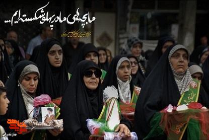 تصاویر/ مراسم استقبال از شهدای خوشنام شهرستان سوادکوه