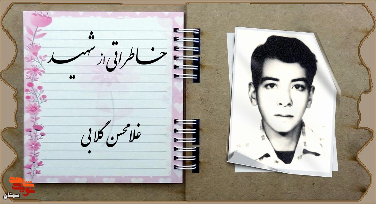 انگار روح و جسمش پاکتر از قبل بود انگار روح و جسمش پاکتر از قبل بود