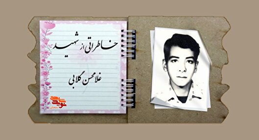 انگار روح و جسمش پاک‌تر از قبل بود