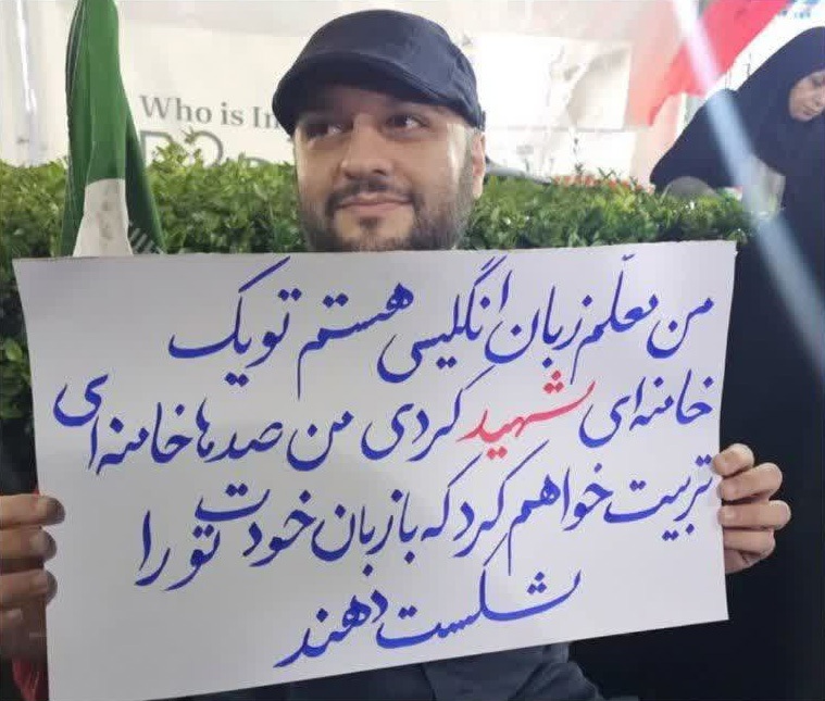 وقتی آقا معلم رشتی در میدان نبرد رجز «حیدری» میخواند وقتی آقا معلم رشتی در میدان نبرد رجز «حیدری» میخواند