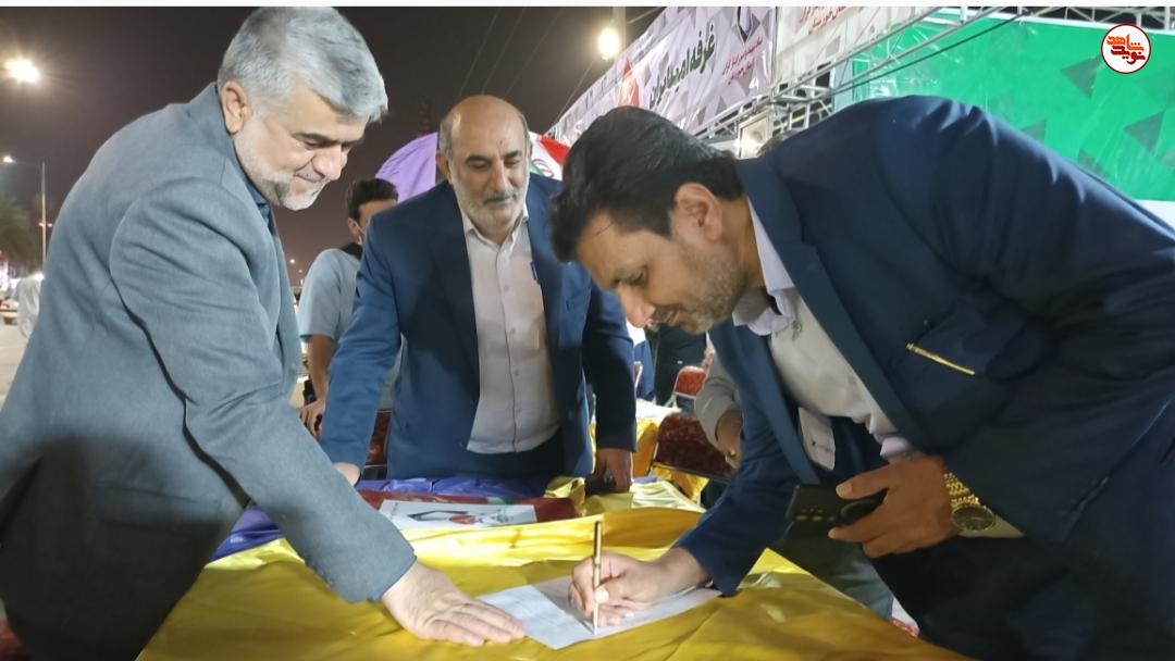 گزارش تصویری/ برگزاری میز خدمت در غرفههای فرهنگی پردیس «سلام شهید» در اهواز گزارش تصویری/ برگزاری میز خدمت در غرفههای فرهنگی پردیس «سلام شهید» در اهواز