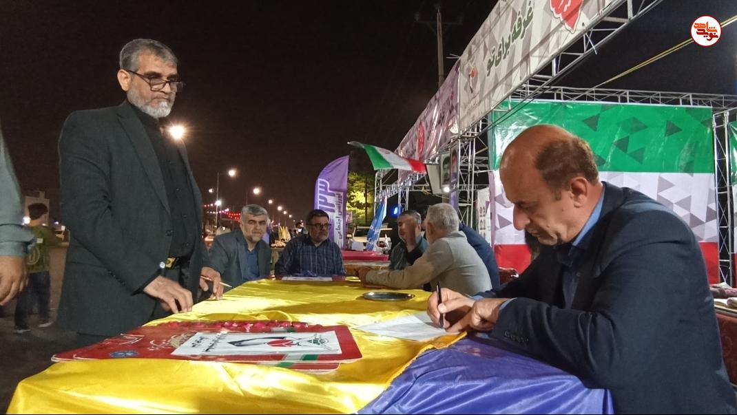 گزارش تصویری/ برگزاری میز خدمت در غرفههای فرهنگی پردیس «سلام شهید» در اهواز گزارش تصویری/ برگزاری میز خدمت در غرفههای فرهنگی پردیس «سلام شهید» در اهواز