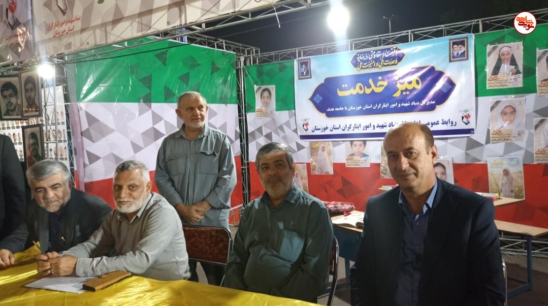 گزارش تصویری/ برگزاری میز خدمت در غرفههای فرهنگی پردیس «سلام شهید» در اهواز گزارش تصویری/ برگزاری میز خدمت در غرفههای فرهنگی پردیس «سلام شهید» در اهواز