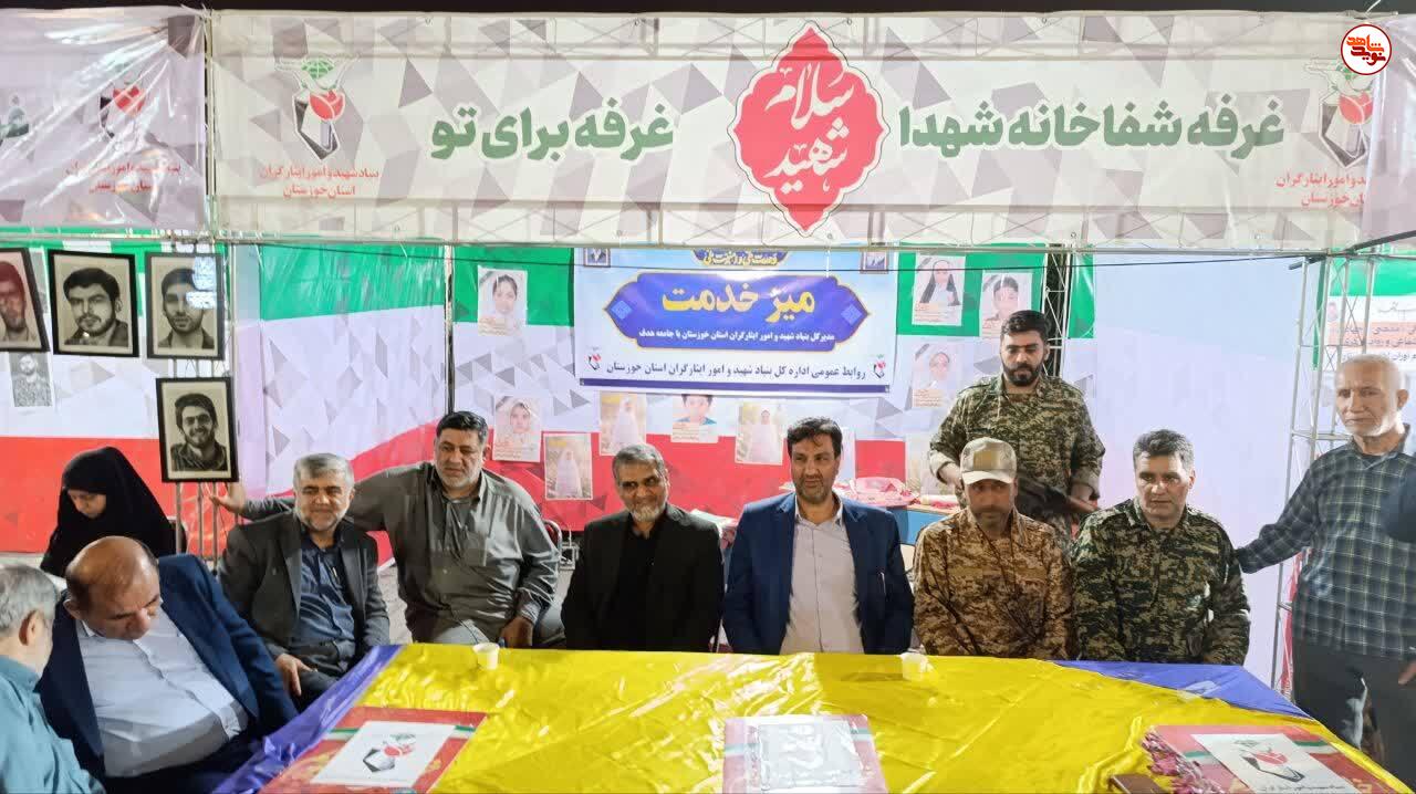 گزارش تصویری/ برگزاری میز خدمت در غرفههای فرهنگی پردیس «سلام شهید» در اهواز گزارش تصویری/ برگزاری میز خدمت در غرفههای فرهنگی پردیس «سلام شهید» در اهواز