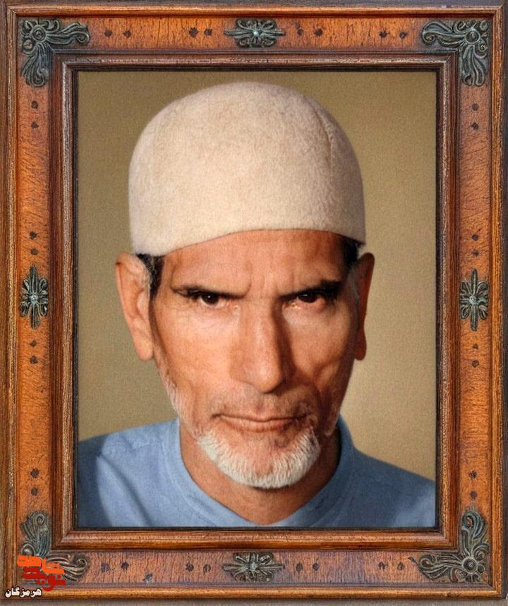 ی ی