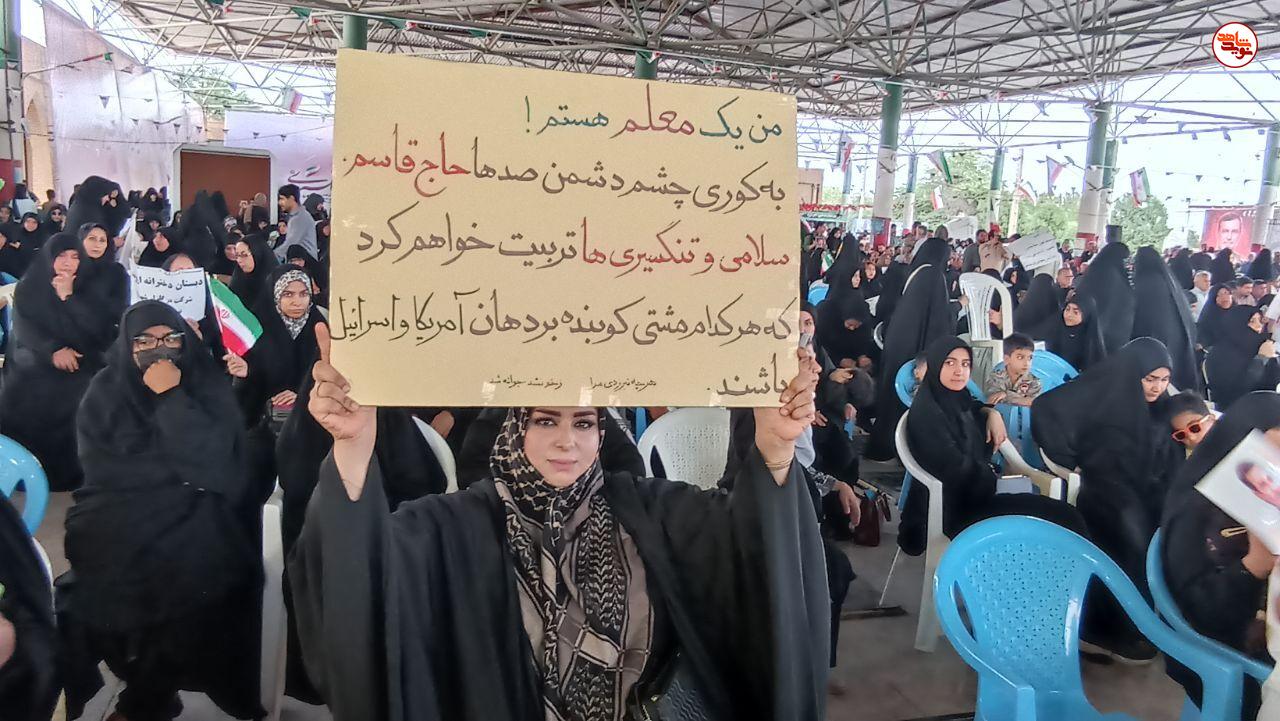 گزارش تصویری / آیین برگزاری چهلمین روز شهادت سردار شهید «علیرضا تنگسیری» گزارش تصویری / آیین برگزاری چهلمین روز شهادت سردار شهید «علیرضا تنگسیری»