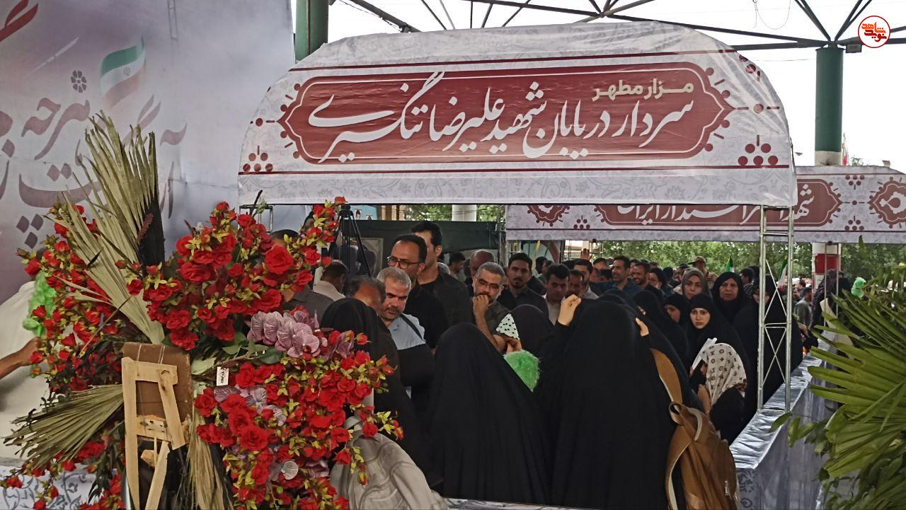 گزارش تصویری / آیین برگزاری چهلمین روز شهادت سردار شهید «علیرضا تنگسیری» گزارش تصویری / آیین برگزاری چهلمین روز شهادت سردار شهید «علیرضا تنگسیری»