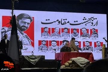 تصاویر/مراسم یادواره شهدای خانطومان شهرستان آمل تصاویر/مراسم یادواره شهدای خانطومان شهرستان آمل