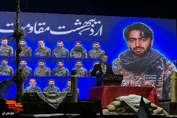 تصاویر/مراسم یادواره شهدای خانطومان شهرستان آمل تصاویر/مراسم یادواره شهدای خانطومان شهرستان آمل