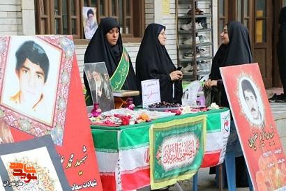 تصاویر/عطر شهادت در میاندورود؛ «رزق شهدایی» به یاد شهید زارع و شهید جعفریان تصاویر/عطر شهادت در میاندورود؛ «رزق شهدایی» به یاد شهید زارع و شهید جعفریان