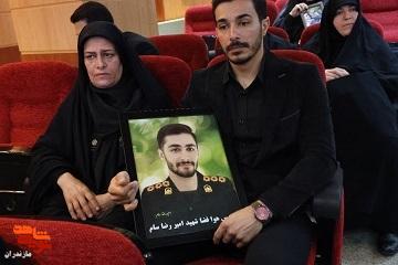 تصاویر/ برگزاری مراسم تجلیل از خانوادههای معزز شهدای حملات آمریکایی صهیونی جنگ رمضان استان مازندران تصاویر/ برگزاری مراسم تجلیل از خانوادههای معزز شهدای حملات آمریکایی صهیونی جنگ رمضان استان مازندران