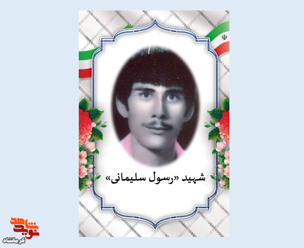 مادر عزیزم گریه نکن مادر عزیزم گریه نکن