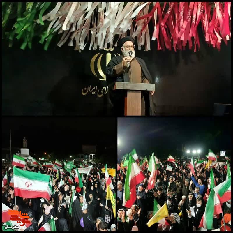 ملت ایران با اقتدار پای امام راحل، امام شهید و شهدای جنگ رمضان ایستاده و خواهد ایستاد ملت ایران با اقتدار پای امام راحل، امام شهید و شهدای جنگ رمضان ایستاده و خواهد ایستاد