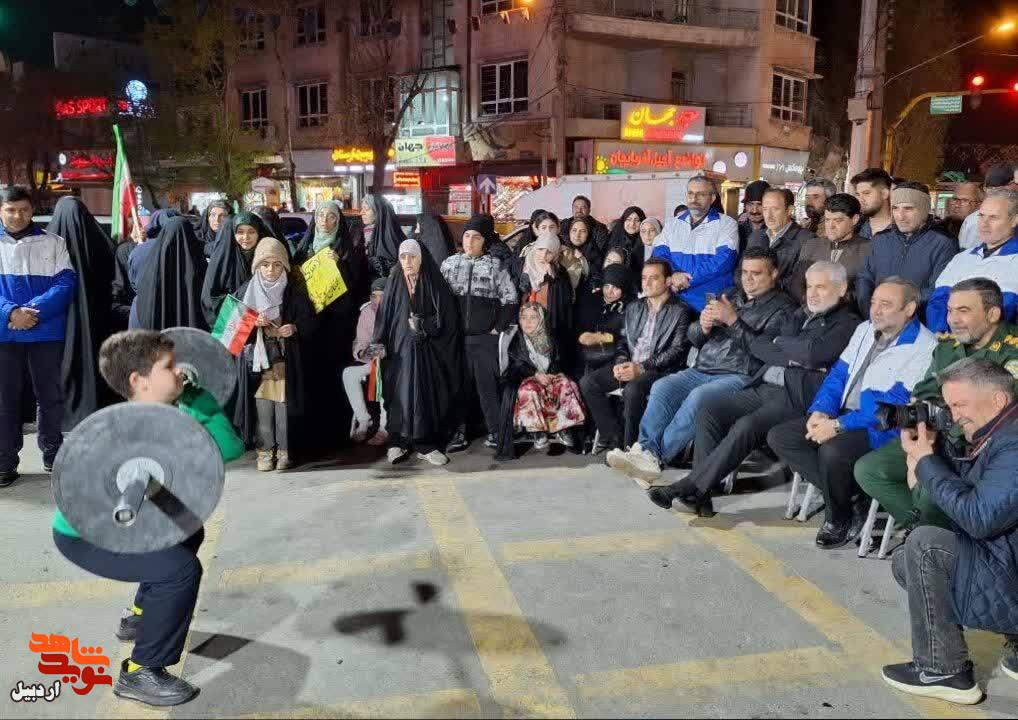 برگزاری ویژه برنامه گرامیداشت سالروز شهدای ورزشکار در اردبیل+ عکس برگزاری ویژه برنامه گرامیداشت سالروز شهدای ورزشکار در اردبیل+ عکس