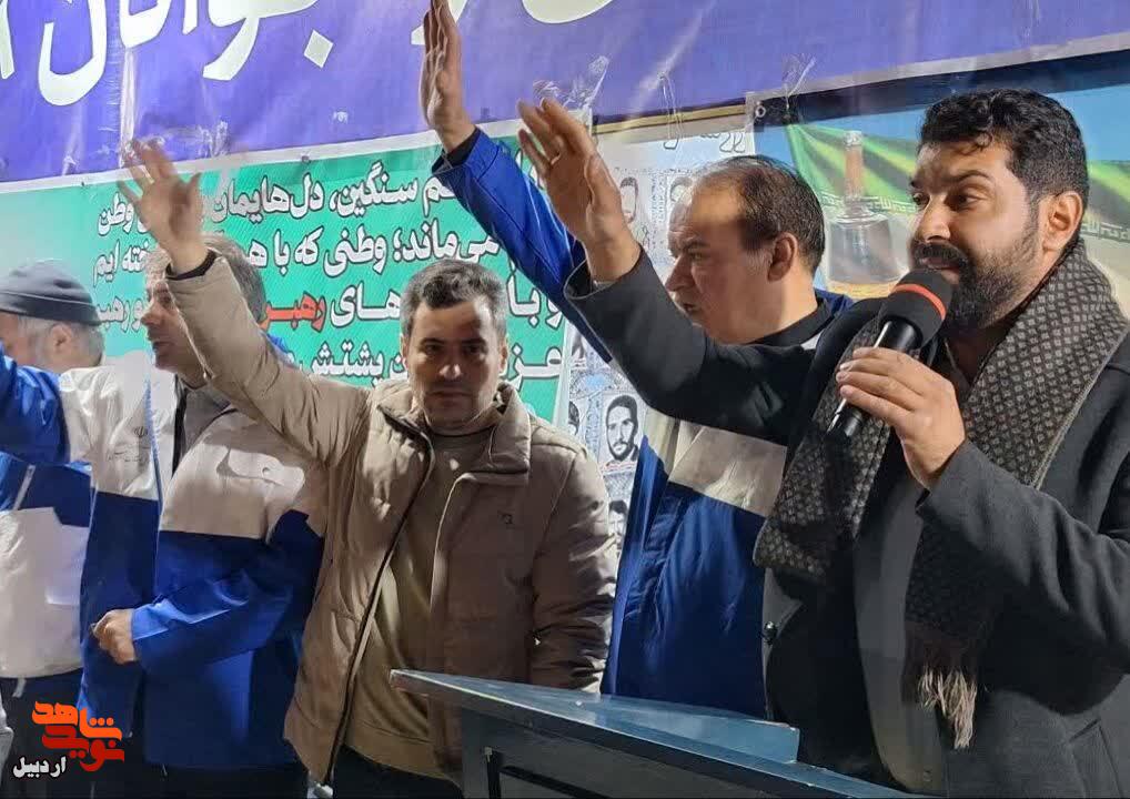 برگزاری ویژه برنامه گرامیداشت سالروز شهدای ورزشکار در اردبیل+ عکس برگزاری ویژه برنامه گرامیداشت سالروز شهدای ورزشکار در اردبیل+ عکس