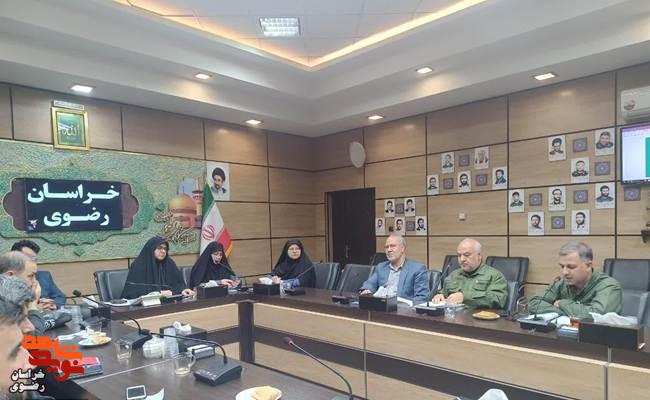 اجرای پایلوت طرح خادمیاران خانواده شهدا در خراسان رضوی؛ الگویی تازه برای حمایت از ایثارگران اجرای پایلوت طرح خادمیاران خانواده شهدا در خراسان رضوی؛ الگویی تازه برای حمایت از ایثارگران