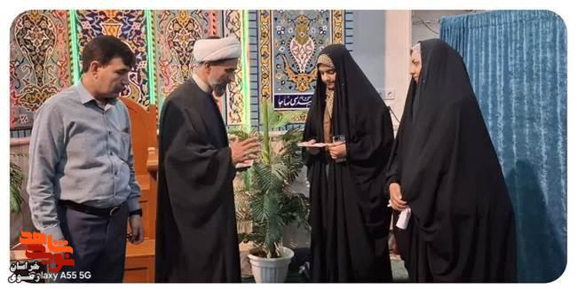 آیین تکریم از فرزندان شهید در منطقه پدافند هوایی شمال شرق آیین تکریم از فرزندان شهید در منطقه پدافند هوایی شمال شرق