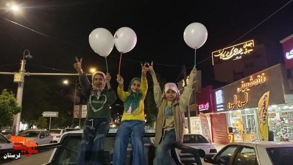 توزیع محصولات فرهنگی در پردیس سلام شهید لرستان