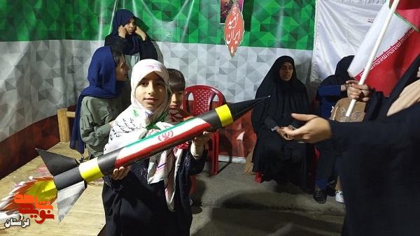 توزیع محصولات فرهنگی در پردیس سلام شهید لرستان