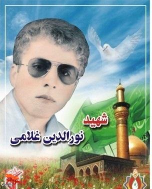 ارزش انسان به شناخت اوست ارزش انسان به شناخت اوست