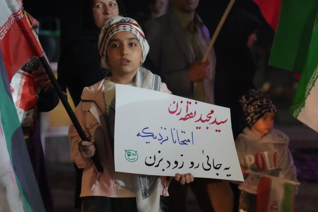 از امامزاده اسماعیل(ع) تا گلزار شهدای قزوین؛ کاروان انتقام سخت با شهدا بیعت کرد از امامزاده اسماعیل(ع) تا گلزار شهدای قزوین؛ کاروان انتقام سخت با شهدا بیعت کرد