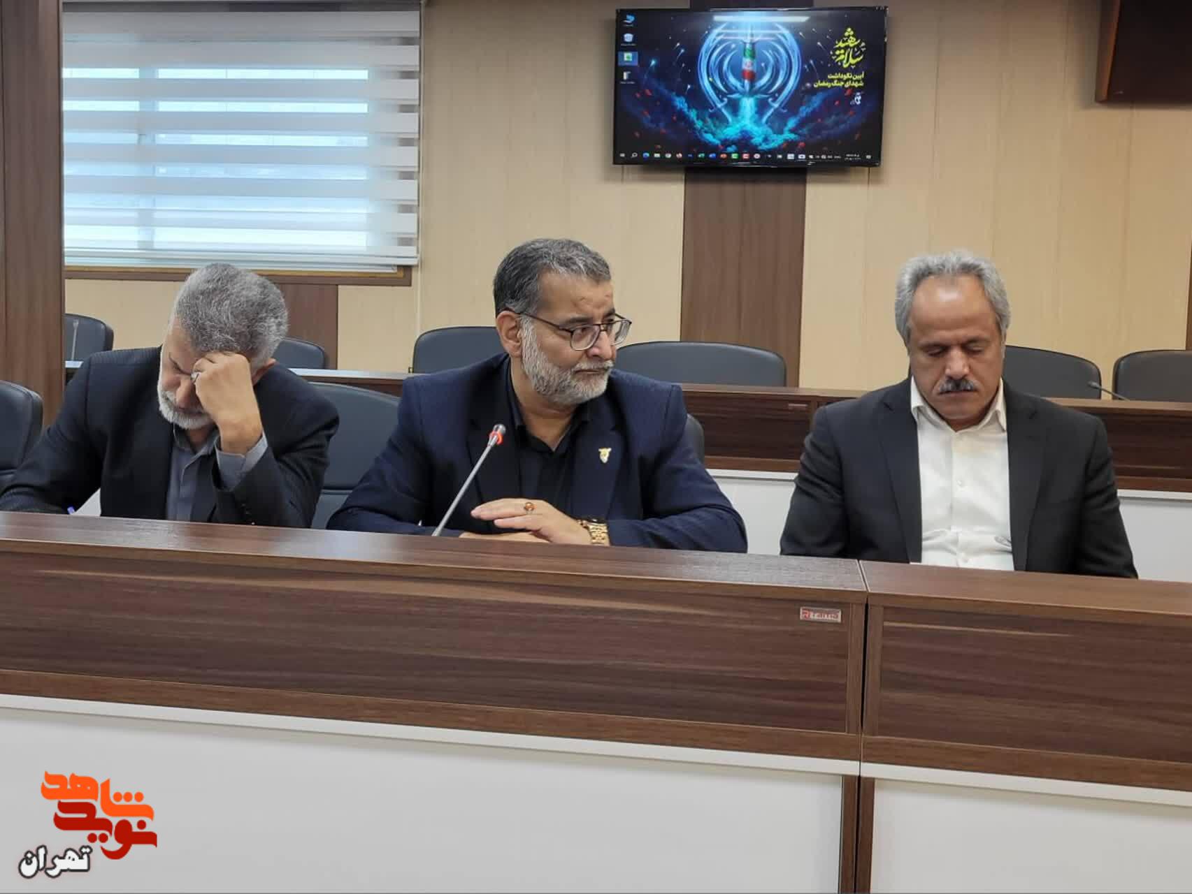 برنامهها و اقدامات بنیاد شهید تهران بزرگ برای آیین نکوداشت شهدای «جنگ رمضان» برنامهها و اقدامات بنیاد شهید تهران بزرگ برای آیین نکوداشت شهدای «جنگ رمضان»