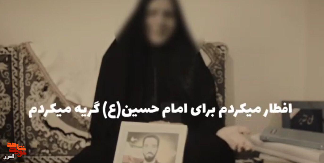 فیلم| روایت دلتنگی مادر شهید علی کلانتری از روزهای جنگ رمضان فیلم| روایت دلتنگی مادر شهید علی کلانتری از روزهای جنگ رمضان