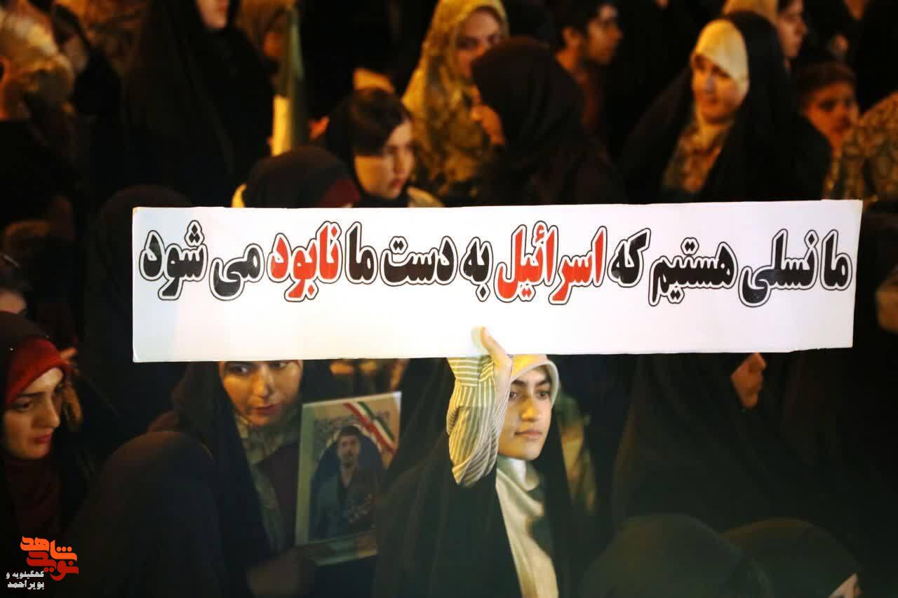 یاسوج در شب هفتادودوم؛ یاد شهدای رمضان با نوای حاج مهدی سلحشور