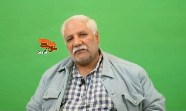 صوت | تصویر همرزمی که در آتش سوخت؛ سوزناکترین خاطره یک جانباز از دفاع مقدس صوت | تصویر همرزمی که در آتش سوخت؛ سوزناکترین خاطره یک جانباز از دفاع مقدس