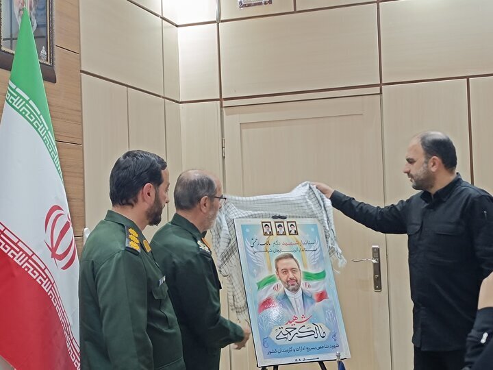 شهید مالک رحمتی نماد مدیریت مردمی و جهادی بود شهید مالک رحمتی نماد مدیریت مردمی و جهادی بود