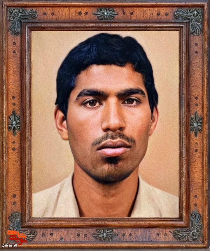 ی ی