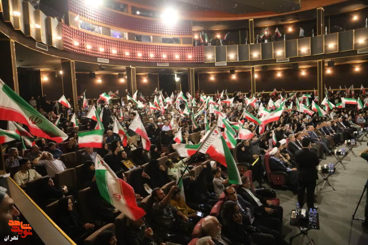 فرهنگ ایثار و شهادت هویت حقیقی جمهوری اسلامی ایران را شکل داده است/ تکریم و خدمت به خانوادههای شهدا فرهنگ ایثار و شهادت هویت حقیقی جمهوری اسلامی ایران را شکل داده است/ تکریم و خدمت به خانوادههای شهدا
