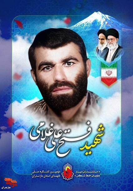 گفتم نرو جلو،گفت:اگر خدا خواست شهید می شوم واگر نخواست،برمی گردم گفتم نرو جلو،گفت:اگر خدا خواست شهید می شوم واگر نخواست،برمی گردم