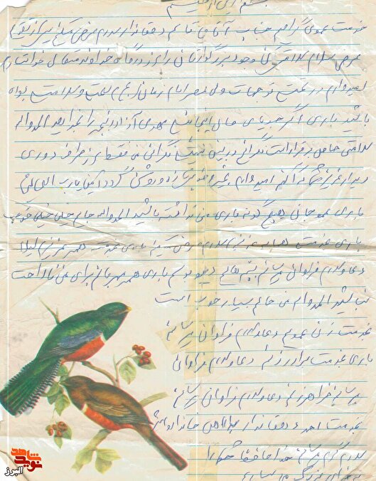 شهید مهدی آزاد رنجبر؛ فرزندی مؤمن، رزمنده‌ای فداکار و سربازی پایدار در مسیر خدمت