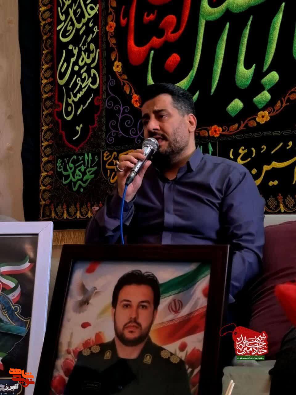 برگزاری «پنجشنبههای شهدایی» با یاد شهید جنگ رمضان در منزل شهید رضا بختیاری برگزاری «پنجشنبههای شهدایی» با یاد شهید جنگ رمضان در منزل شهید رضا بختیاری