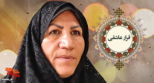 عباس، برای روز شهادت عکس‌هایش را آماده کرده بود