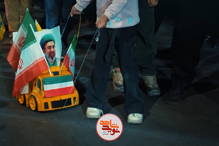 جلوه‌ای از همدلی کودکان با پرچم ایران
