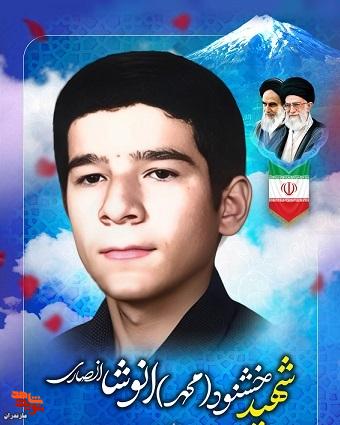 بیداری و قیام در برابر کفر، روز جنگ احزاب بیداری و قیام در برابر کفر، روز جنگ احزاب