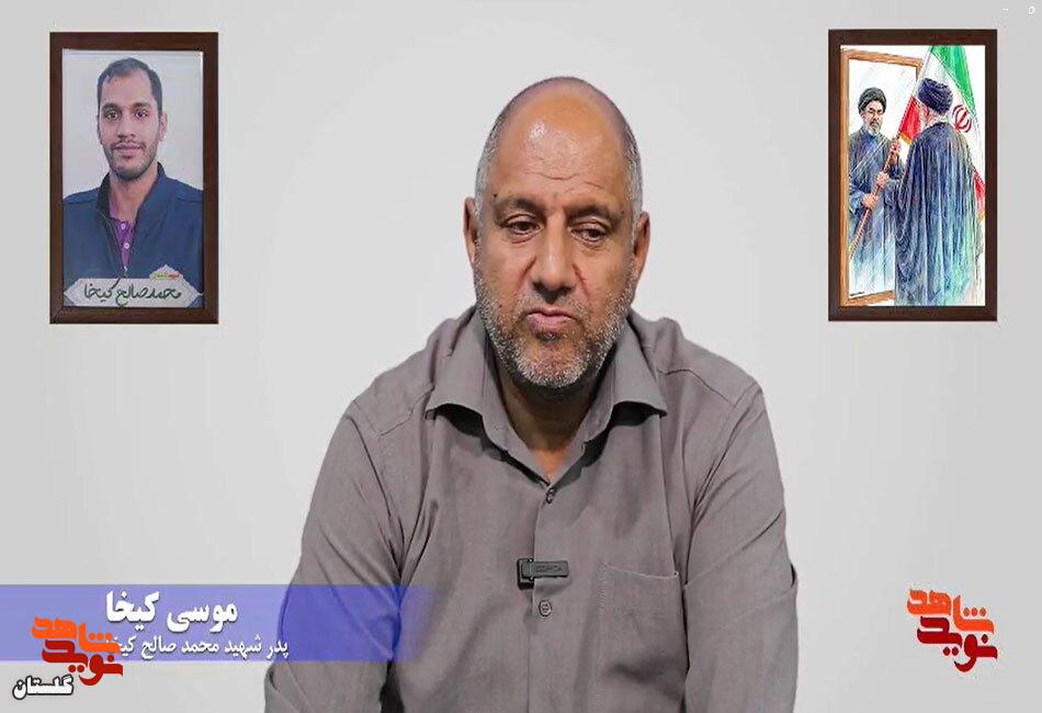روایت دلدادگی به اهلبیت (ع) و عاقبت شهادت روایت دلدادگی به اهلبیت (ع) و عاقبت شهادت